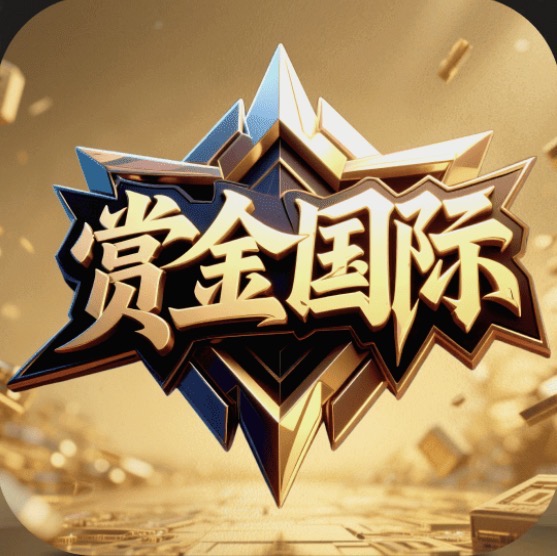 赏金国际图标